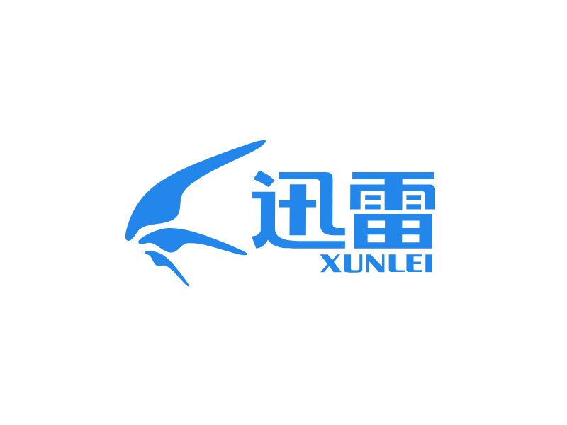 迅雷超级会员 30天